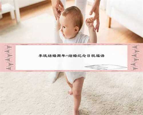 南京供卵生男孩,乌克兰试管医院排名